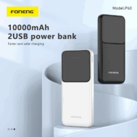 Power Bank Foneng Chargement Sans Fil 10000mah – Noir -P60 Tunisie