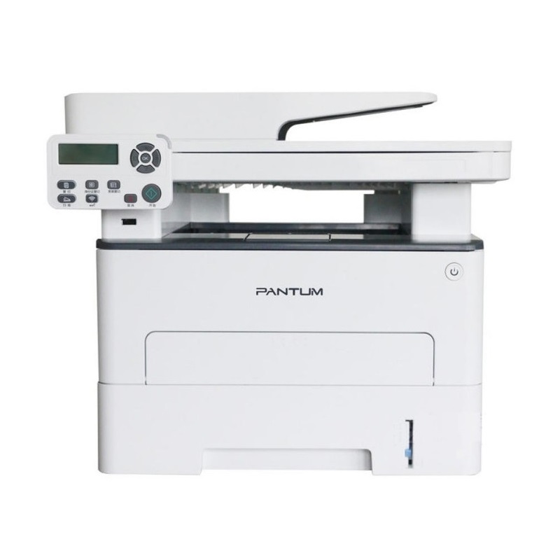 Imprimante-Multifonction-3-en-1-Laser-Pantum-Monochrome-Blanc-M7100DW.jpg