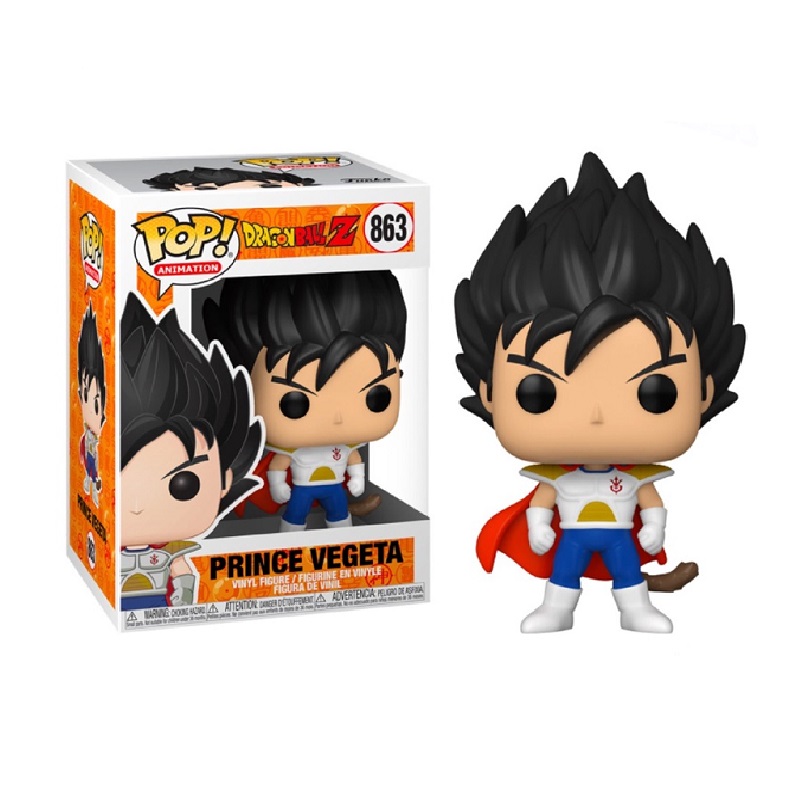 POP-Animation-DBZ-S8-Prince-Vegeta-bestbuy-tunisie.jpg
