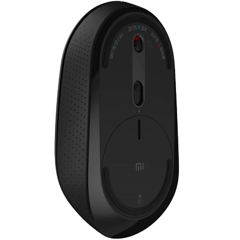 Souris-Xiaomi-Mi-Dual-Mode-Wireless-Mouse-Noir-Bestbuy-tunisie-prix-tunisie-Best-1-1.jpg