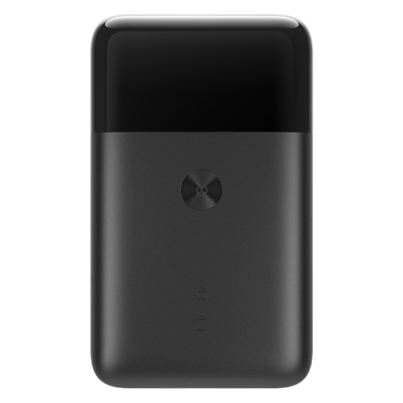 Xiaomi-Portable-Dual-Blade-Electric-Shaver-28310-Noir-bestbuytunisie.prixtunisie.best_.png