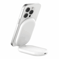 Socle De Recharge Belkin Aimanté Et Pliable Avec Qi2 15 W – Blanc – WIB007vfwh Tunisie