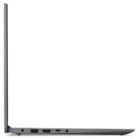 Pc Portable Lenovo Ideapad 1 15amn7 Amd Ryzen 3 8go 512go Ssd- Gris – 82VG00P0FG Tunisie