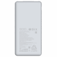 Power Bank Xiaomi 10000mAh 22.5W Lite GL – Blanc – 59619 Tunisie