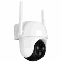 Caméra De Surveillance Externe Arenti Sans Fil à Batterie Avec Panneau Solaire Wi-Fi 2.4 – Blanc – GO2T-KIT2 Tunisie