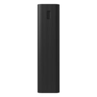 Power Bank Xiaomi BHR9126GL 30000 mAh – Noir Tunisie