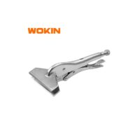 Tenaille Russe Professionnel 250mm 10′ – OU0605000000264 Tunisie