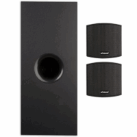 Set haut parleur enceinte Artsound TUTTO 2.1 – Blanc -5420020103621 Tunisie