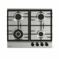 Plaque de Cuisson Focus F.403X 5 Feux 70 cm Inox Tunisie