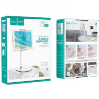 Support Pour Tablette HOCO PH31 Adjustable – Métal -PH31 Tunisie
