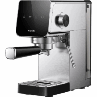 Machine à Expresso Semi-Automatique Xiaomi 1350 W 62204 Inox Tunisie