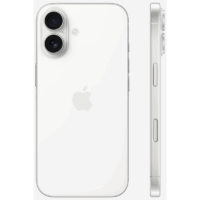 iPhone 17 256Go – Blanc -MG6K4F/A Tunisie