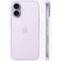 iPhone 17 256Go – Lavender – MG6M4F/A Tunisie