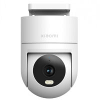 Caméra de surveillance Xiaomi Extérieure CW300 – Blanc – 54217 Tunisie