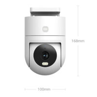 Caméra de surveillance Xiaomi Extérieure CW300 – Blanc – 54217 Tunisie