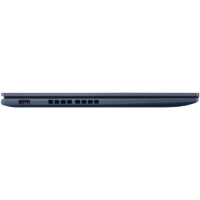 Pc Portable ASUS VivoBook 15 X1502ZA I7 12è Gén 8Go 512Go SSD – Bleu – X1502ZA-EJ007W Tunisie