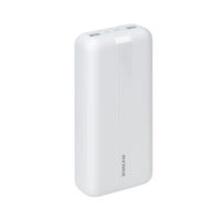 Power Bank Rivacase VA2081 20000 mAh – Blanc – VA2081-WH Tunisie