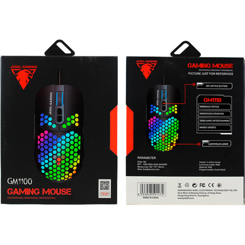 souris-optique-filaire-gamer-jedel-gm1100-7d-rgb-noir.png