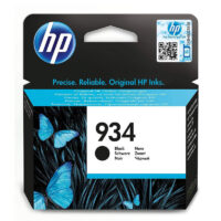 Coupe Papier Industriel 61x19mm – OU1301000000382 Tunisie