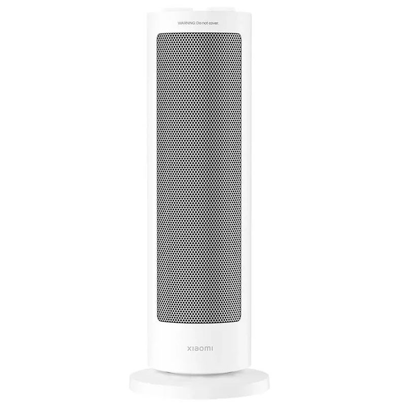 Chauffage-Electrique-Xiaomi-Fan-Heater-55016-2000-W-Blanc-bestbuytunisie.prixtunisie.best_-1.jpg