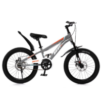 Vélo Enfant Best Bike 20″- Rouge – Y20 Tunisie