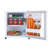 Mini-Bar DeFrost LG 43 L GL-051SQQP Blanc Tunisie