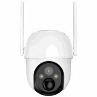 Caméra De Surveillance Externe Arenti Sans Fil à Batterie Avec Panneau Solaire Wi-Fi 2.4 – Blanc – GO2T-KIT2 Tunisie