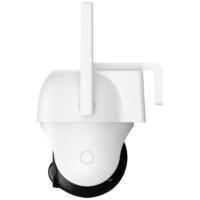 Caméra De Surveillance Externe Arenti Sans Fil à Batterie Avec Panneau Solaire Wi-Fi 2.4 – Blanc – GO2T-KIT2 Tunisie