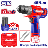 Compresseur d’air DAEWOO DAC50D Tunisie