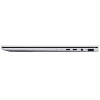 Pc Portable Asus Zenbook 14 Ultra 7 255h 32 Go 1 To SSD Silver – UX3405CA-QL1040W Tunisie