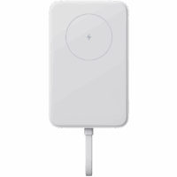 Power Bank Magnétique Xiaomi 10 000 mAh 33W Câble intégré – Blanc -BHR9822GL Tunisie