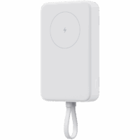 Power Bank Magnétique Xiaomi 10 000 mAh 33W Câble intégré – Blanc -BHR9822GL Tunisie