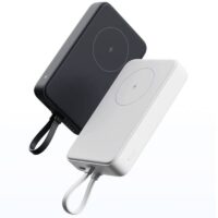 Power Bank Magnétique Xiaomi 10 000 mAh 33W Câble intégré – Gris-BHR9823GL Tunisie