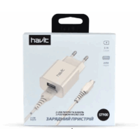 Chargeur Mural Dual Ports USB Havit HV-H112 Tunisie
