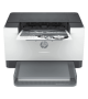 Imprimante-Laser-Monochrome-HP-LaserJet-M211DW-WIFI-bestbuytunisieprixtunisiebest_-1.png